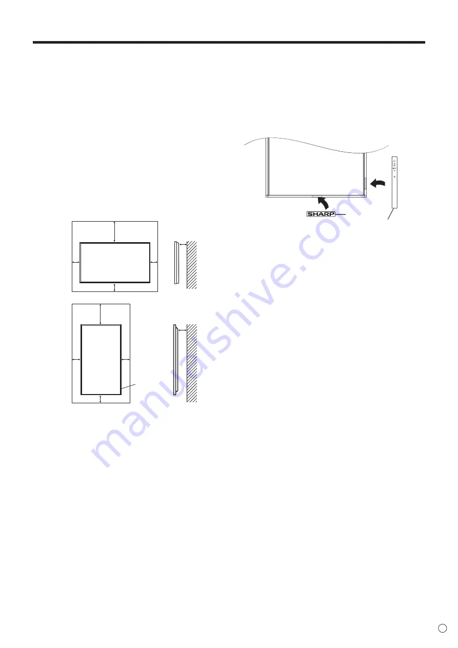 Sharp PN-R903A Скачать руководство пользователя страница 7