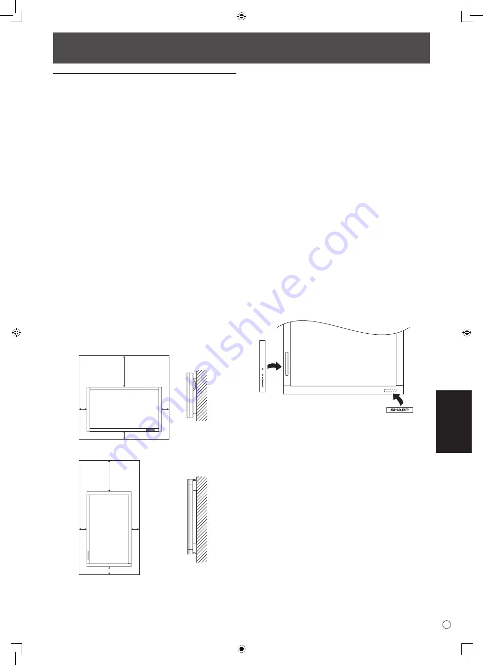 Sharp PN-S525 Скачать руководство пользователя страница 83