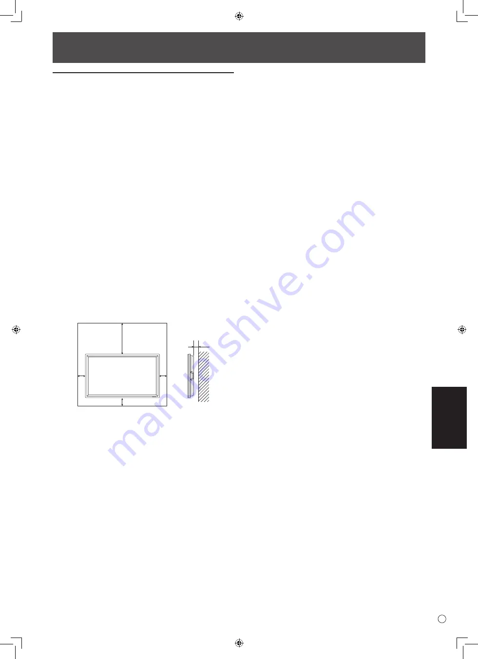 Sharp PN-S655 Operation Manual Download Page 83