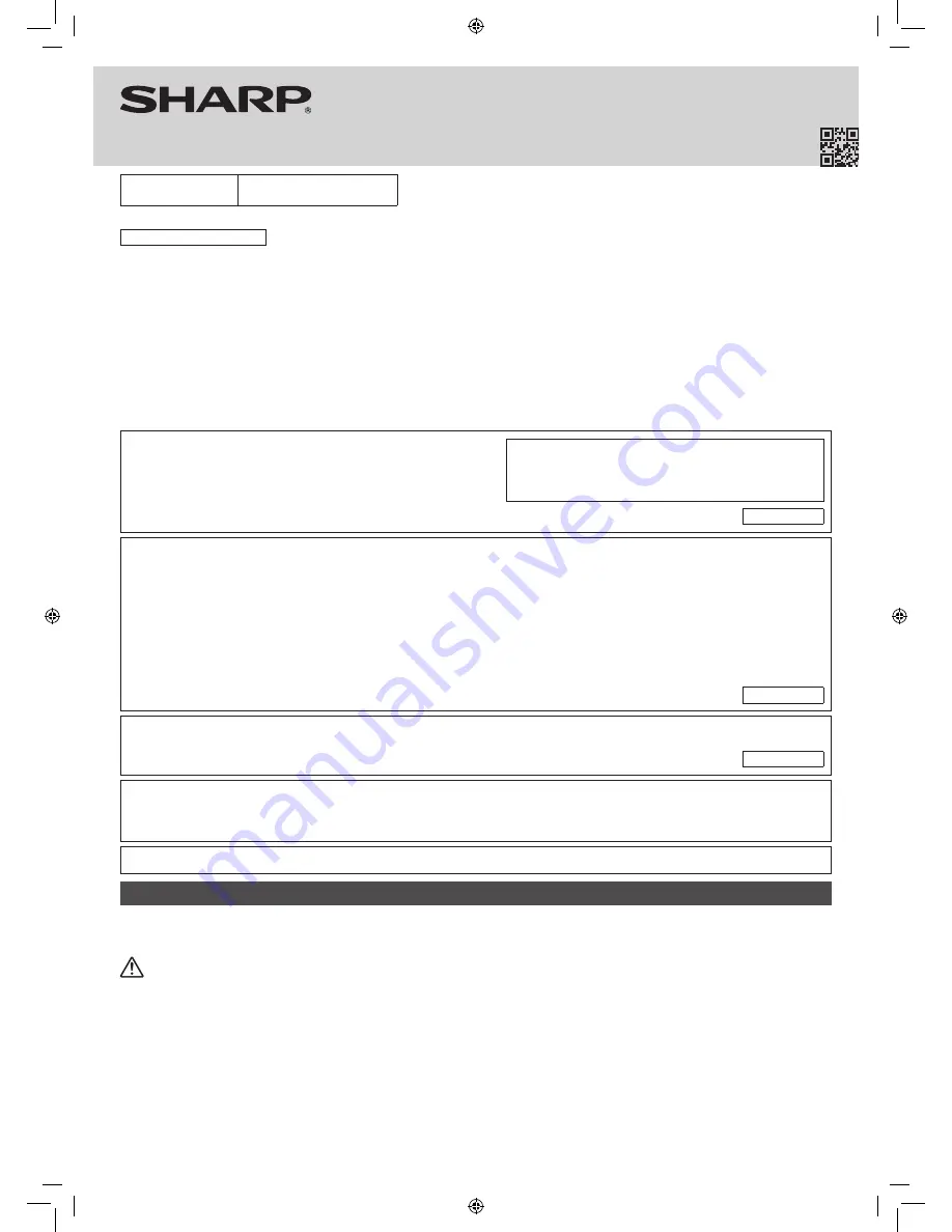 Sharp PN-ZB03H Скачать руководство пользователя страница 1