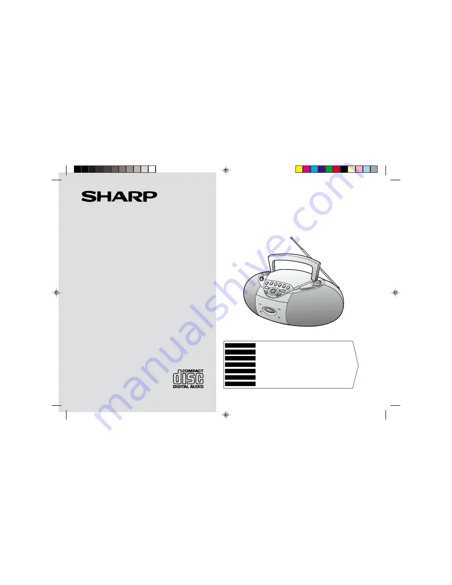 Sharp QT-CD180H Operation Manual Download Page 1