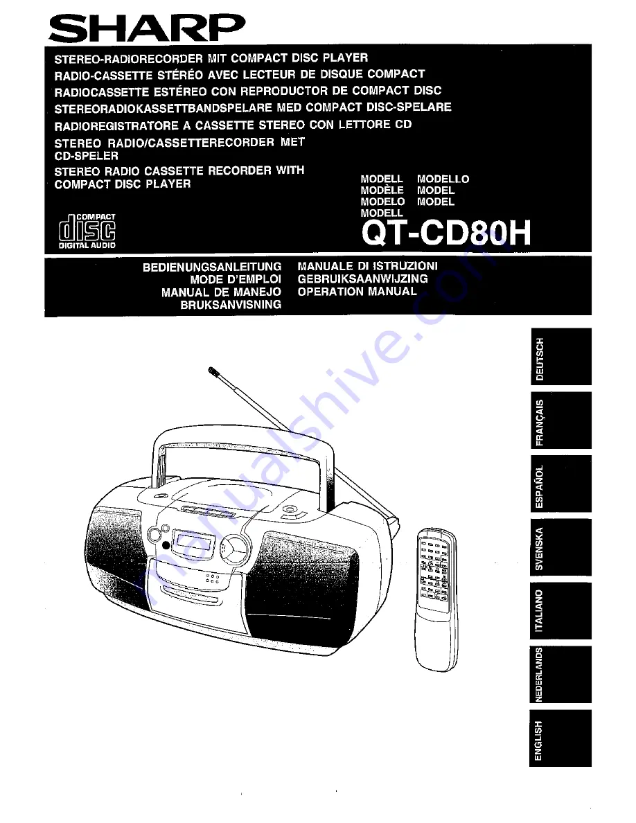 Sharp QT-CD80H Скачать руководство пользователя страница 1