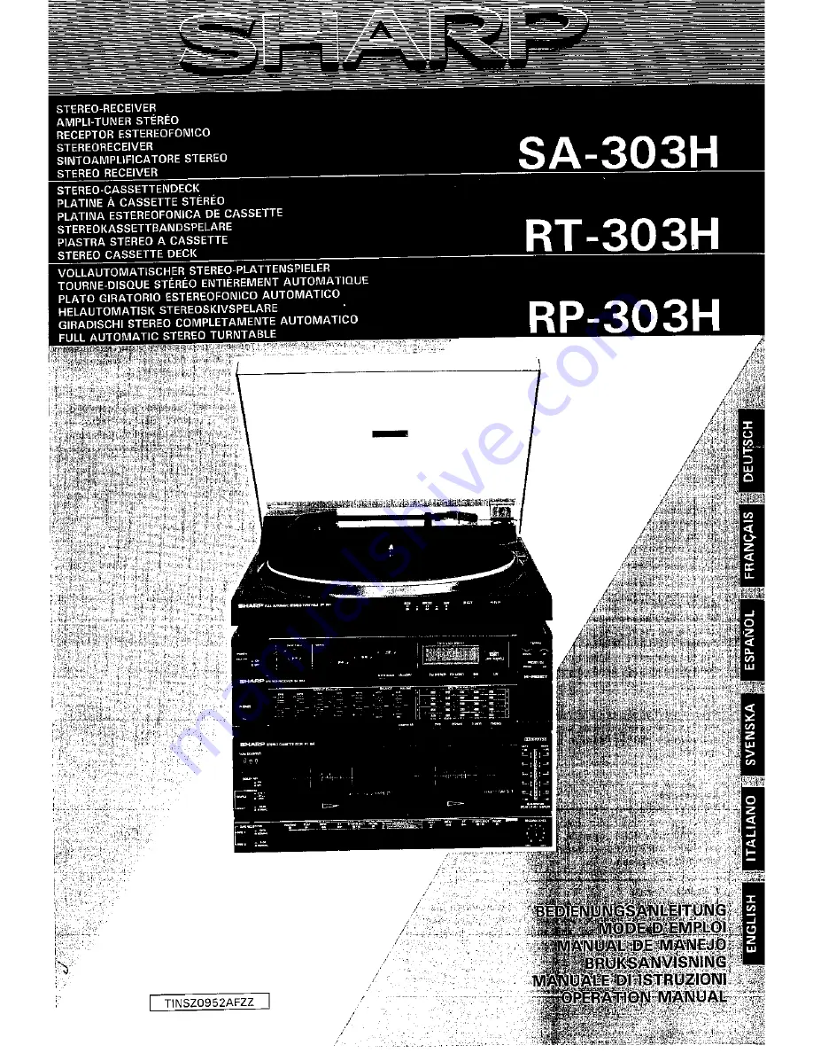 Sharp RP-303H Скачать руководство пользователя страница 1