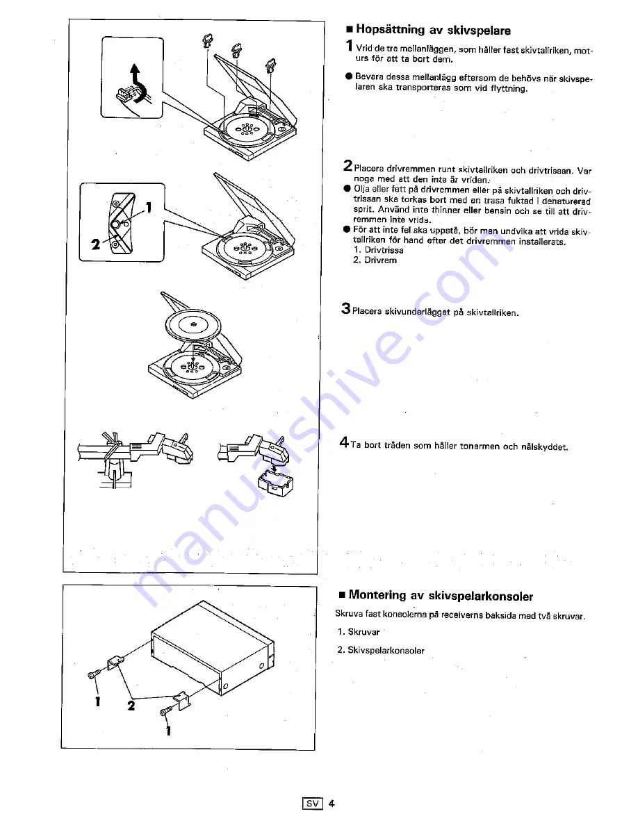 Sharp RP-303H Скачать руководство пользователя страница 54