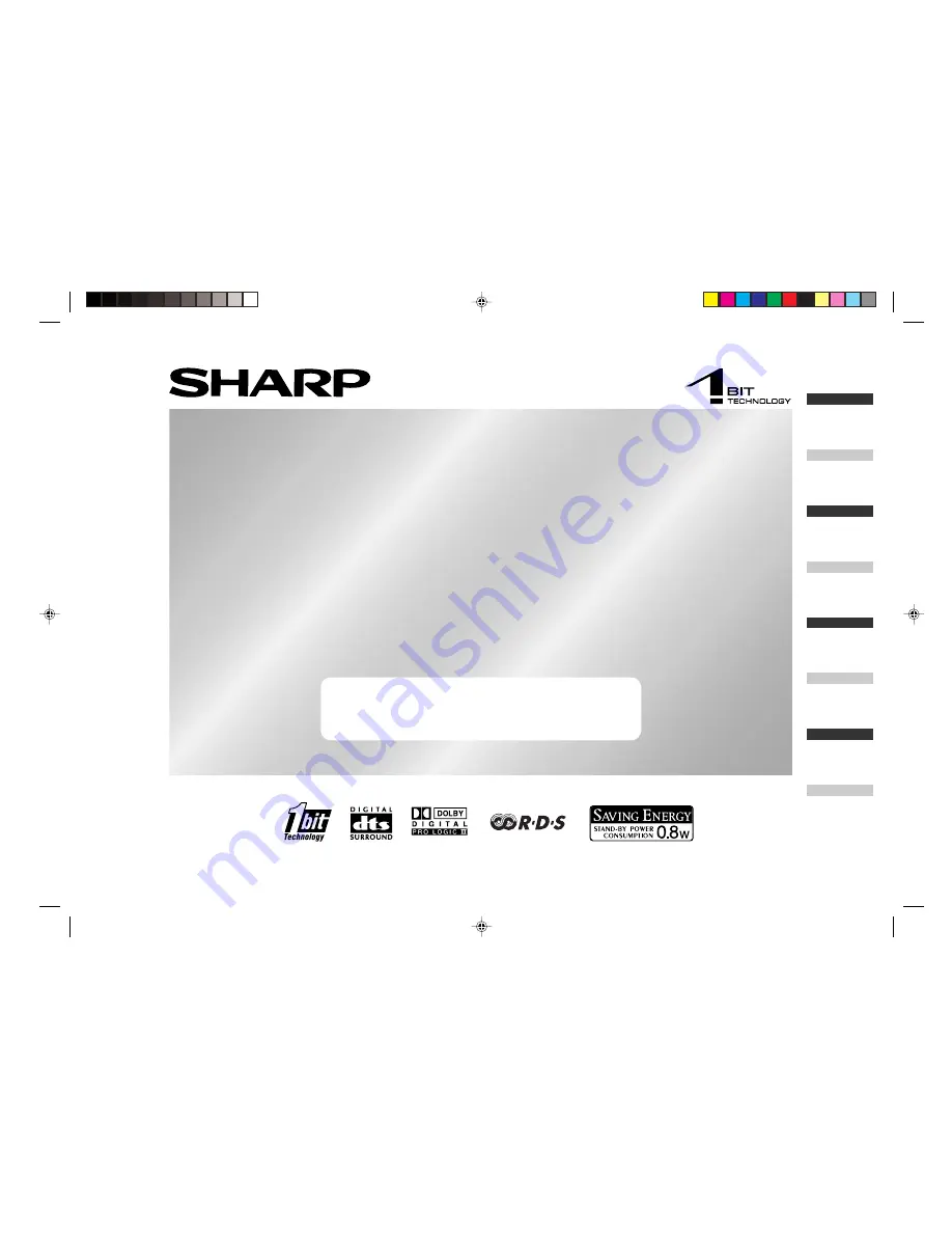 Sharp SD-AT1000 User Manual Download Page 1