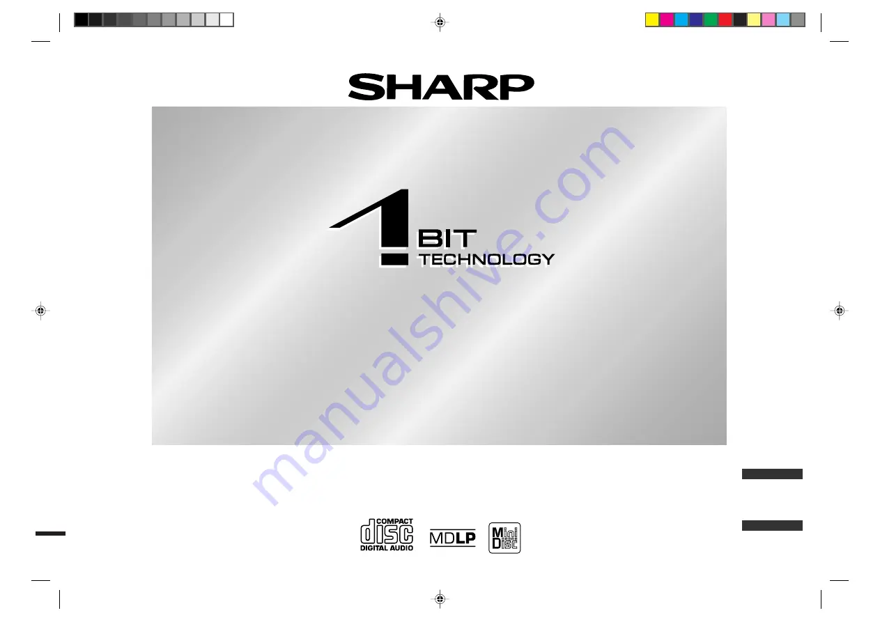 Sharp SD-SG11 Operation Manual Download Page 1