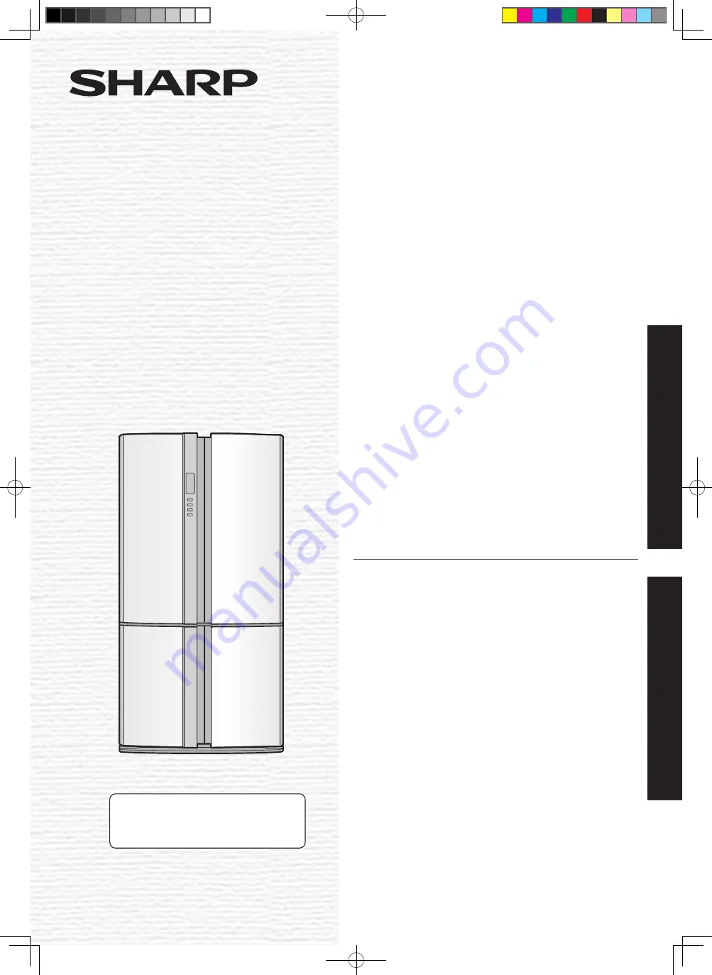 Sharp SJ-EX98F Operation Manual Download Page 1