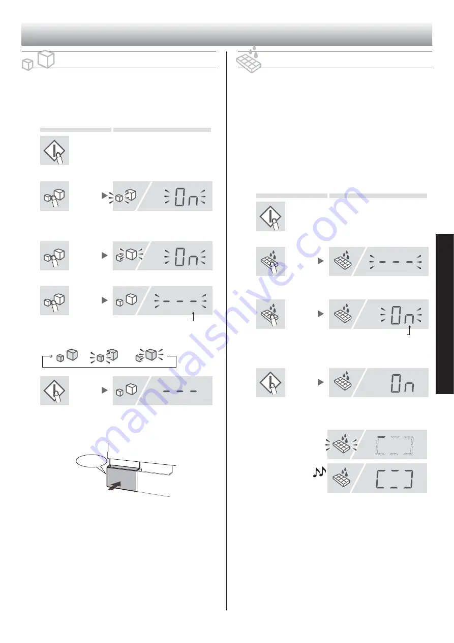 Sharp SJ-F5X75VGW Скачать руководство пользователя страница 19