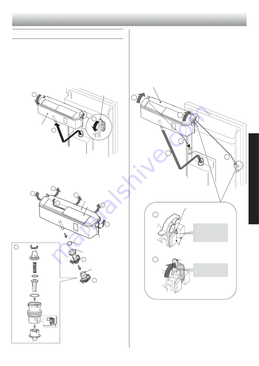 Sharp SJ-F5X75VGW Скачать руководство пользователя страница 21