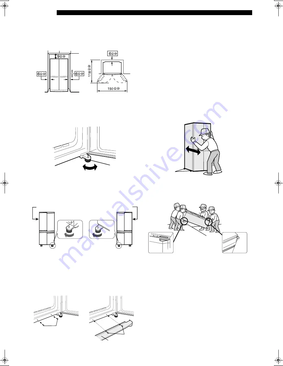 Sharp SJ-F70PC Operation Manual Download Page 12