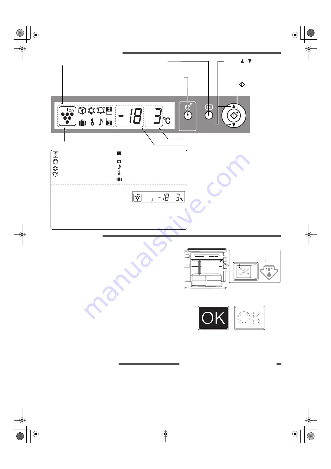 Sharp SJ-F72PC Скачать руководство пользователя страница 14