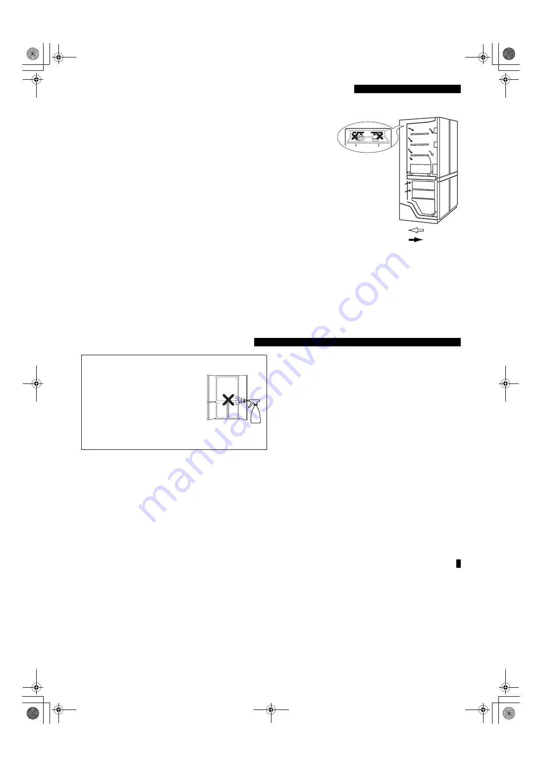 Sharp SJ-F72PC Скачать руководство пользователя страница 18