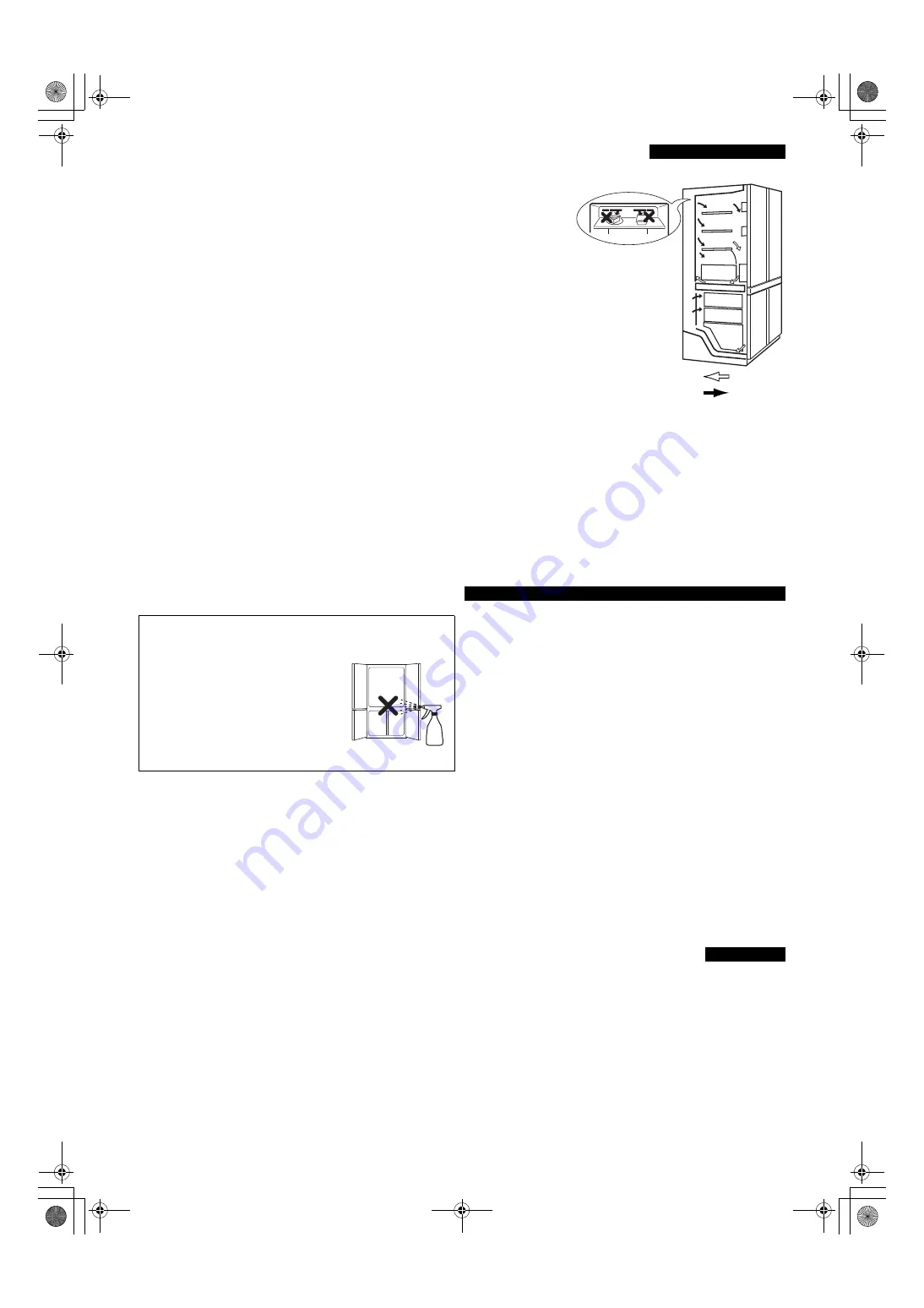 Sharp SJ-F72PC Скачать руководство пользователя страница 58