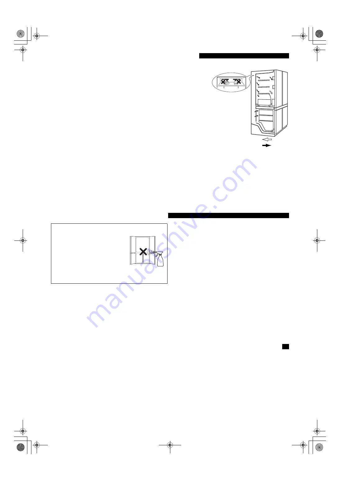 Sharp SJ-F72PC Скачать руководство пользователя страница 74