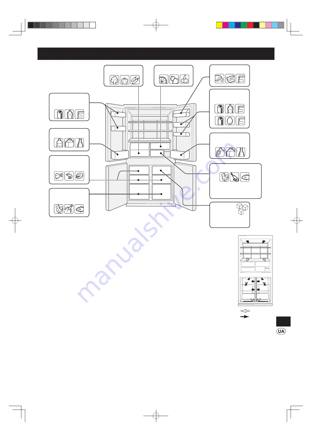 Sharp SJ-F810V Скачать руководство пользователя страница 33