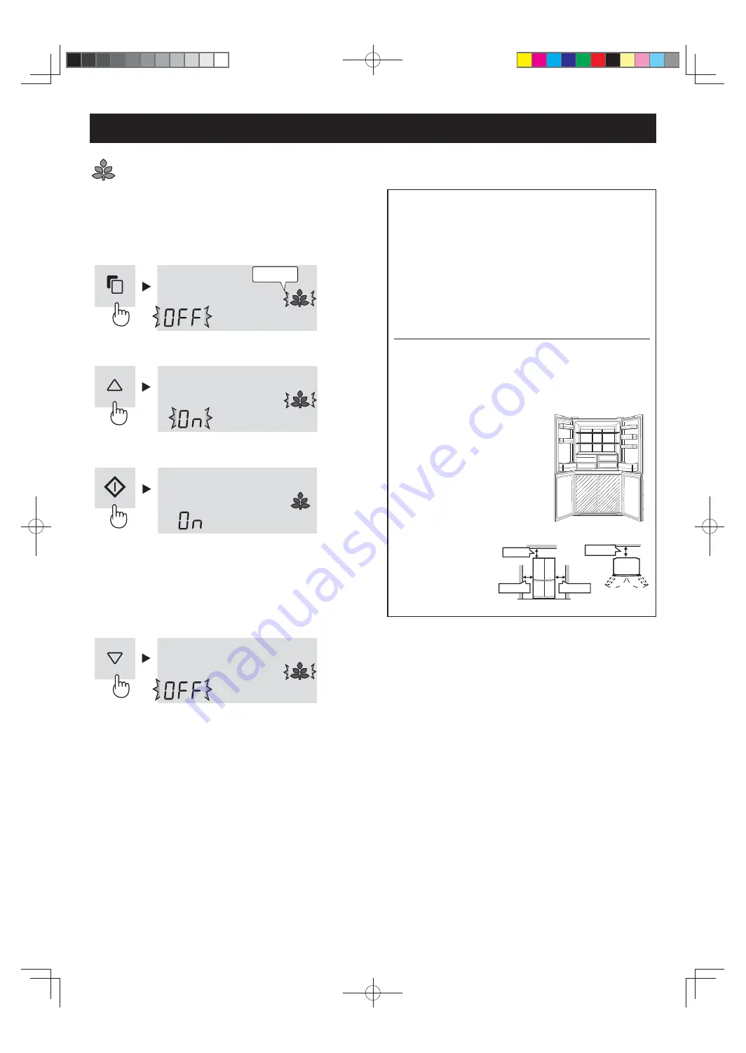 Sharp SJ-FJ810V Скачать руководство пользователя страница 8