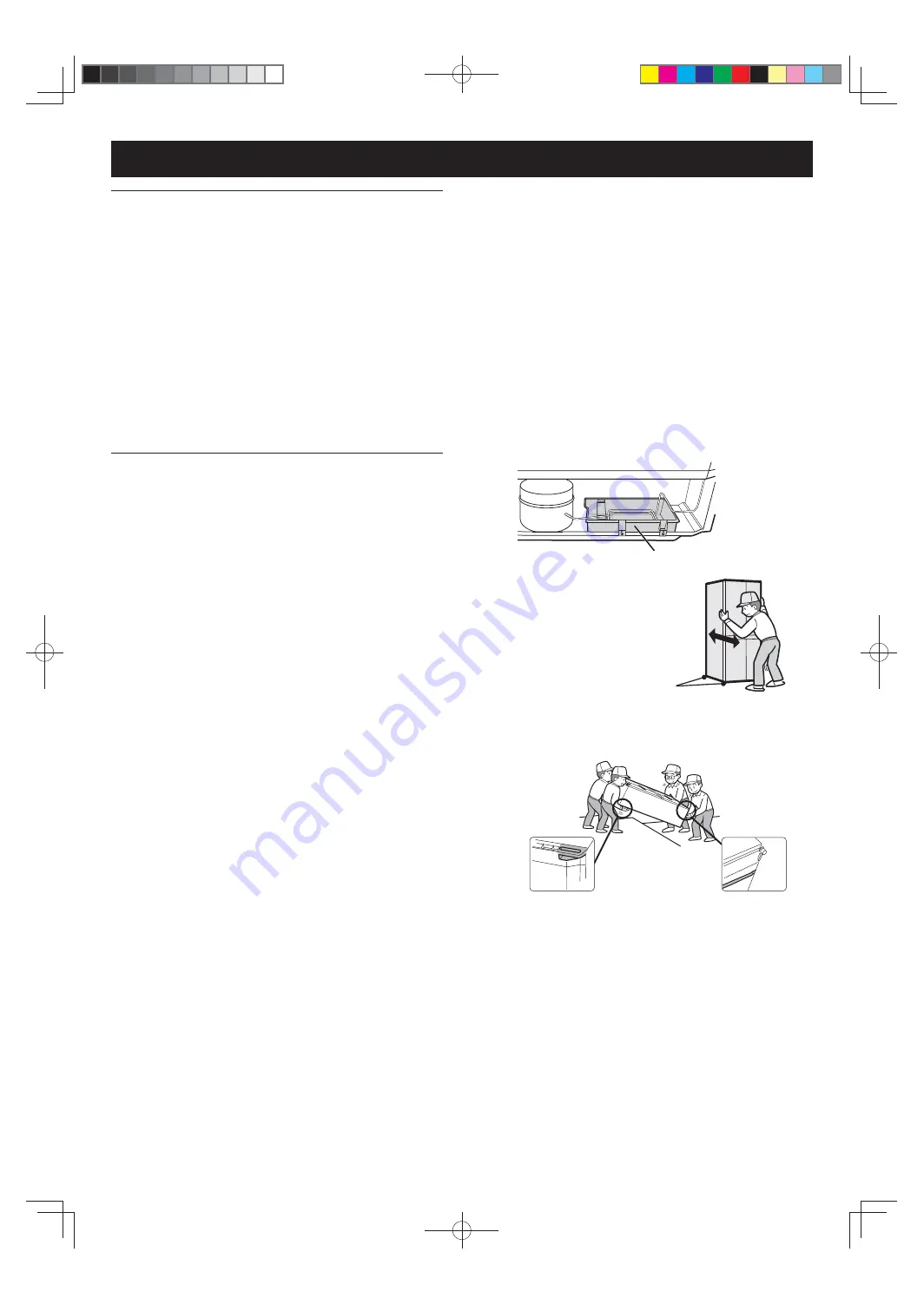 Sharp SJ-FJ810V Скачать руководство пользователя страница 38