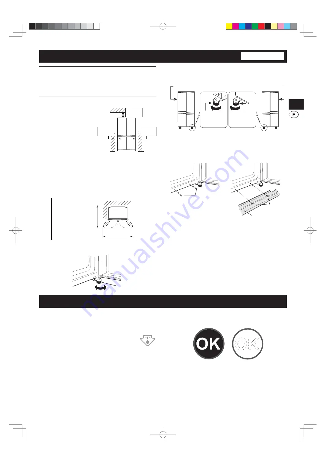 Sharp SJ-FJ810V Скачать руководство пользователя страница 41