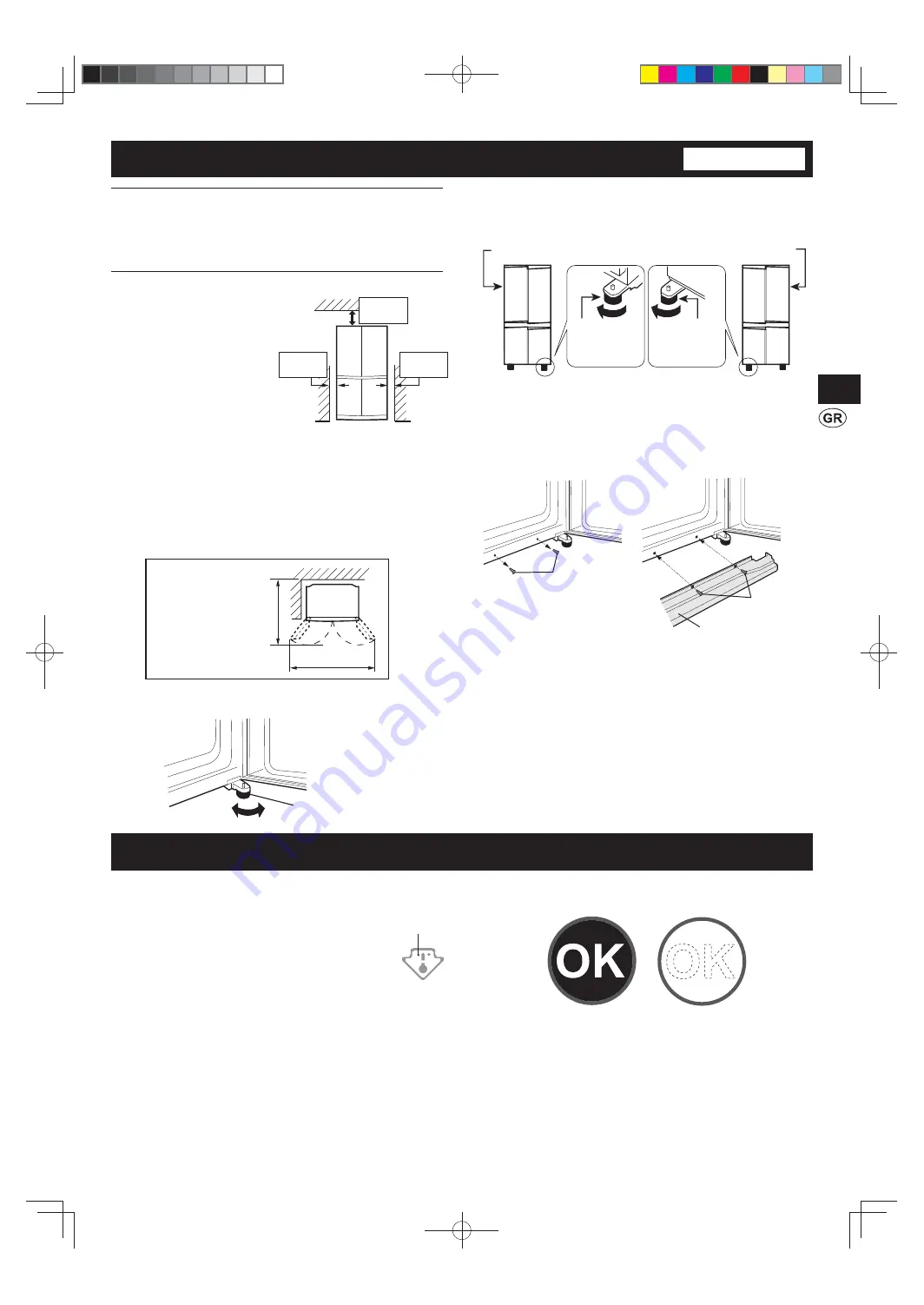 Sharp SJ-FJ810V Скачать руководство пользователя страница 65