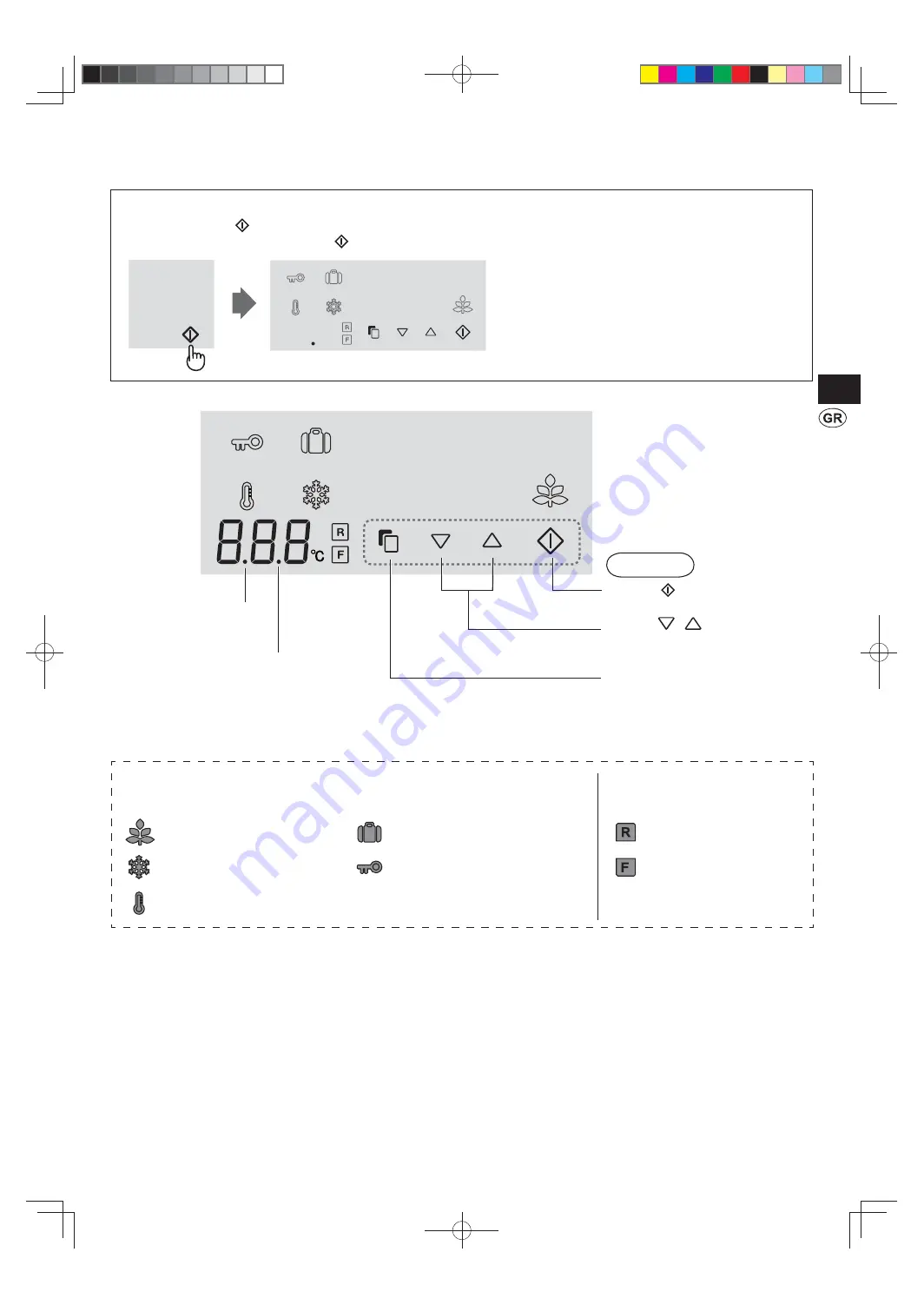 Sharp SJ-FJ810V Скачать руководство пользователя страница 67