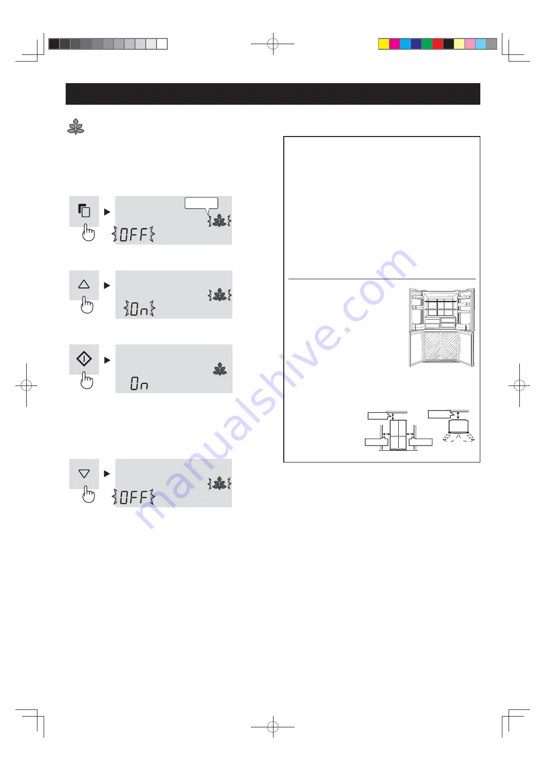 Sharp SJ-FJ810V Скачать руководство пользователя страница 104