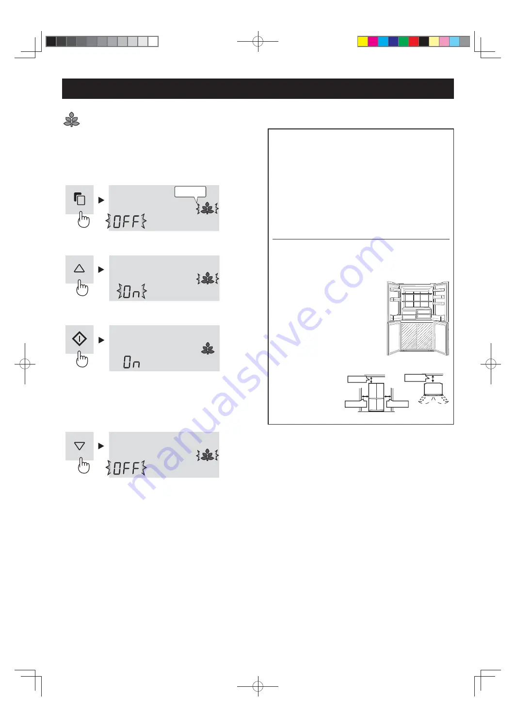 Sharp SJ-FJ810V Скачать руководство пользователя страница 224