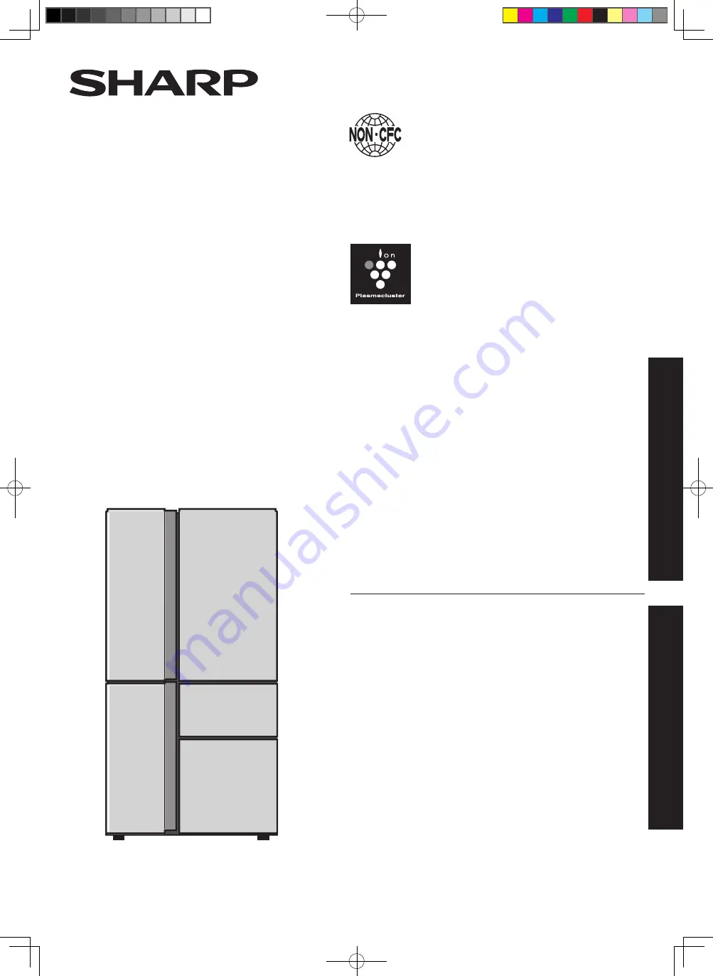 Sharp SJ-FTF23AVP-BK Скачать руководство пользователя страница 1