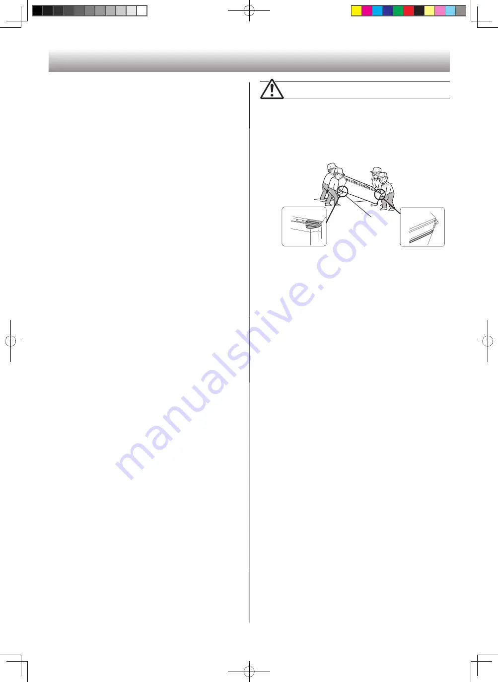 Sharp SJ-FTF23AVP-BK Скачать руководство пользователя страница 24