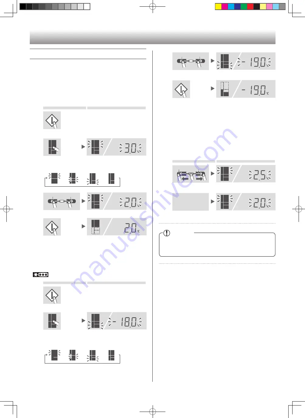 Sharp SJ-FTF23AVP-BK Скачать руководство пользователя страница 30