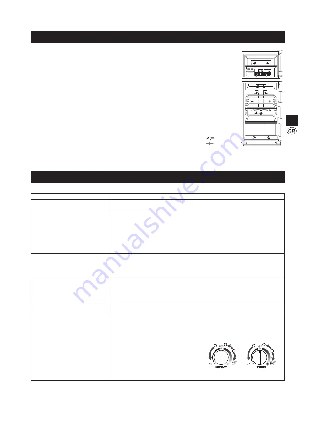 Sharp SJ-GC440V Скачать руководство пользователя страница 34