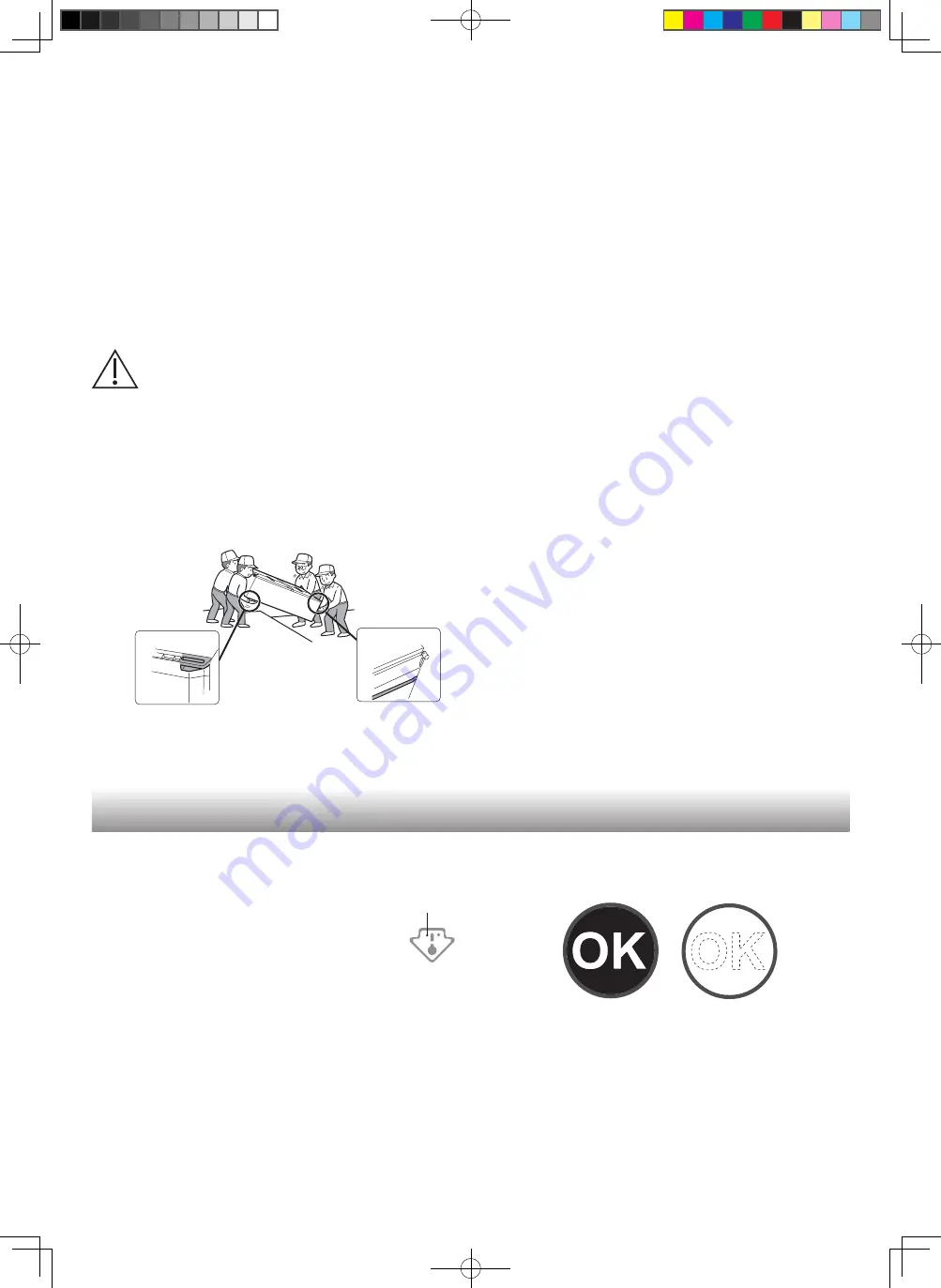 Sharp SJ-GX820F Operation Manual Download Page 182