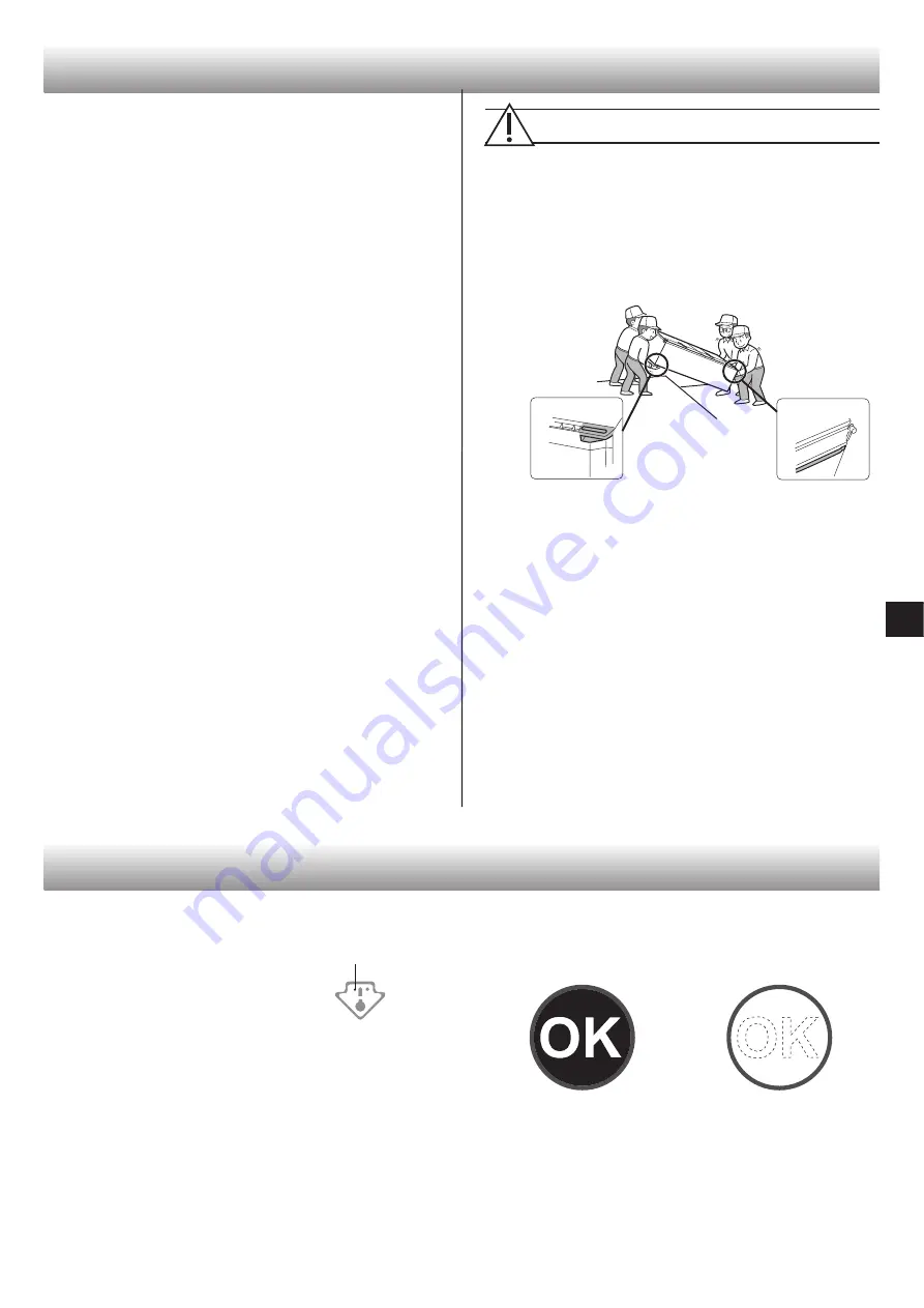 Sharp SJ-PX830A Operation Manual Download Page 203