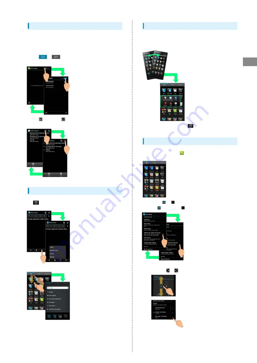 Sharp SoftBank 203SH User Manual Download Page 25