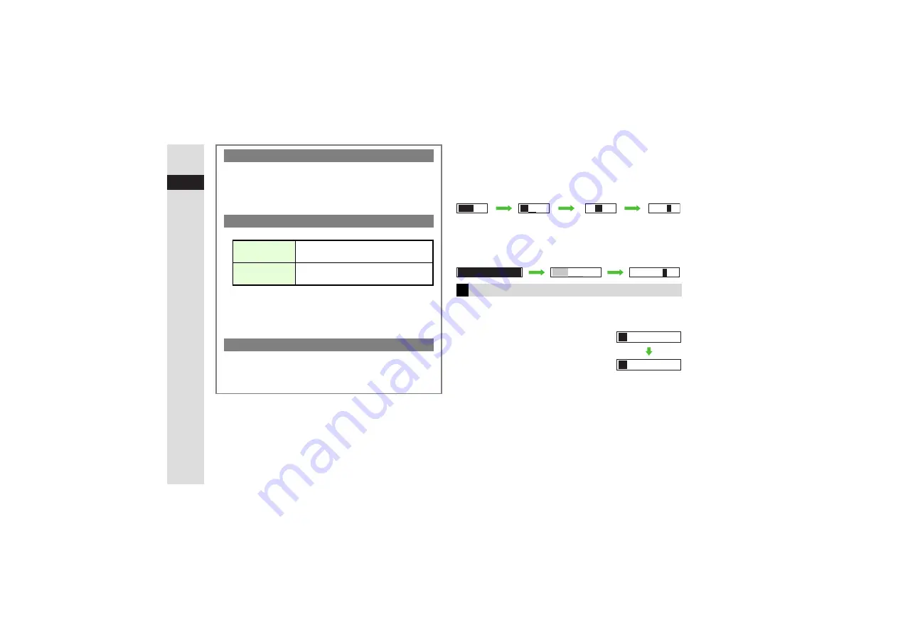 Sharp SoftBank 812SH Instruction Manual Download Page 86