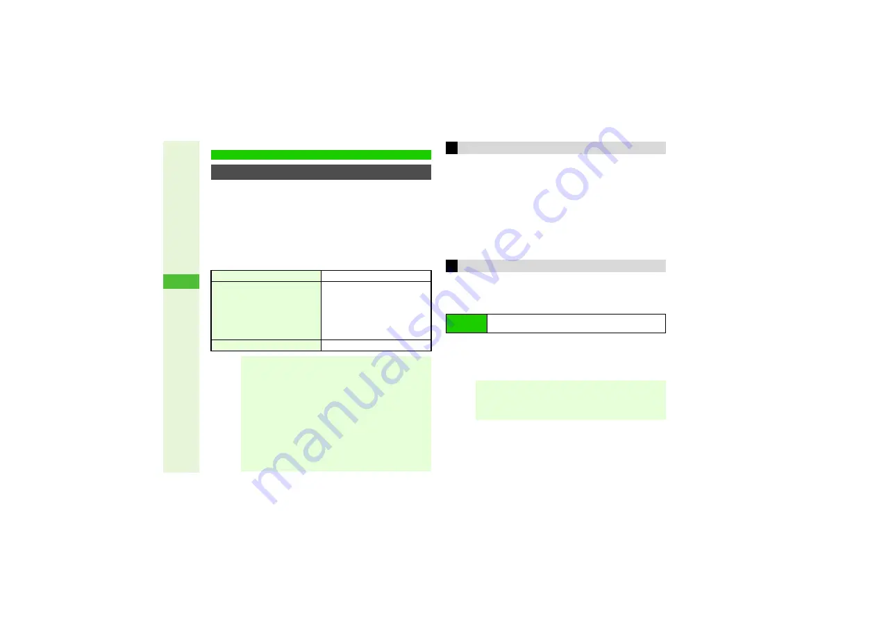 Sharp SoftBank 812SH Instruction Manual Download Page 207