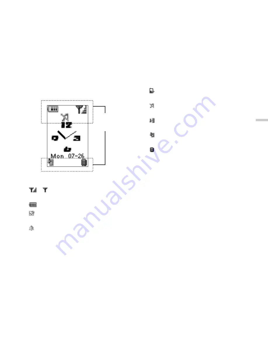 Sharp TM150 User Manual Download Page 27