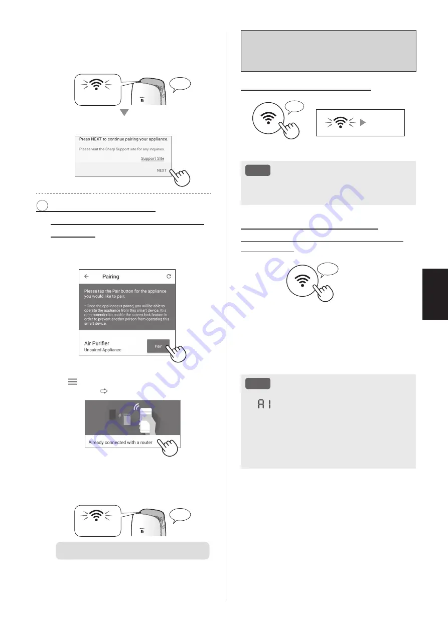 Sharp UA-KCP100E Operation Manual Download Page 117