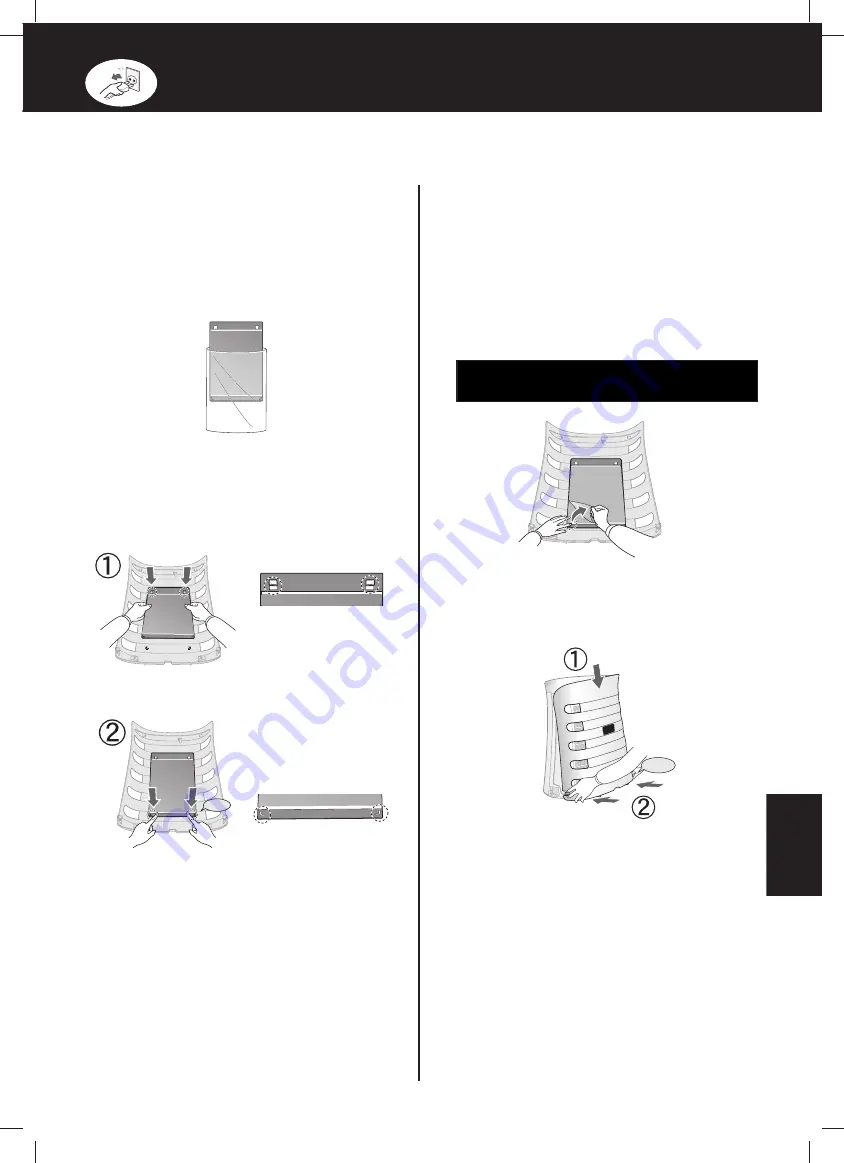 Sharp UA-PM50E Operation Manual Download Page 131