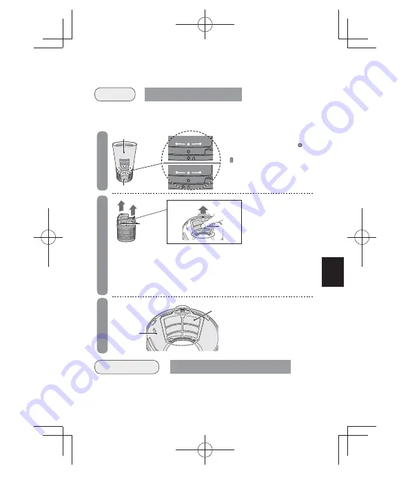 Sharp UJ-GC20E Operation Manual Download Page 53