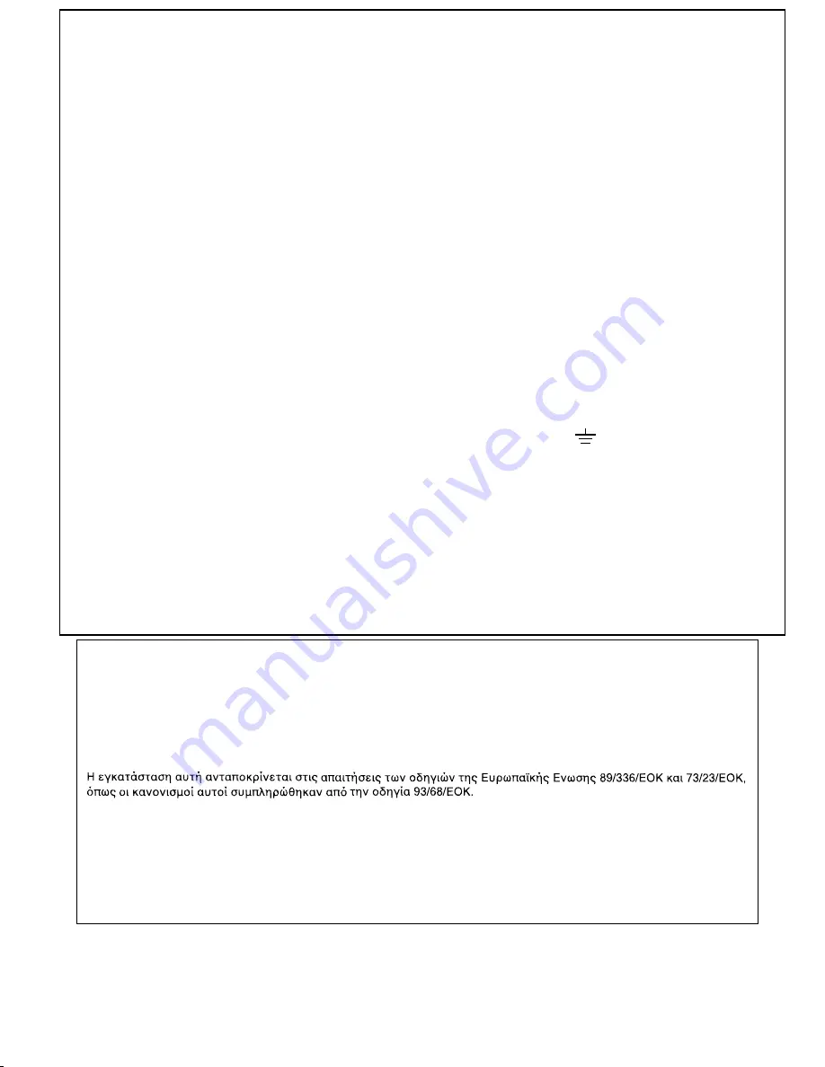 Sharp UX-470 Operation Manual Download Page 2