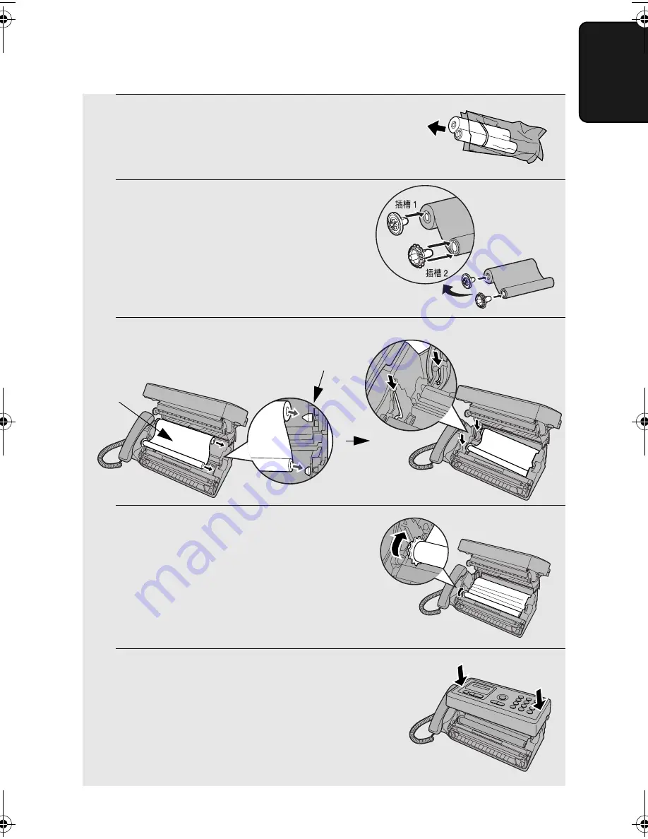 Sharp UX-P520 Operation Manual Download Page 98