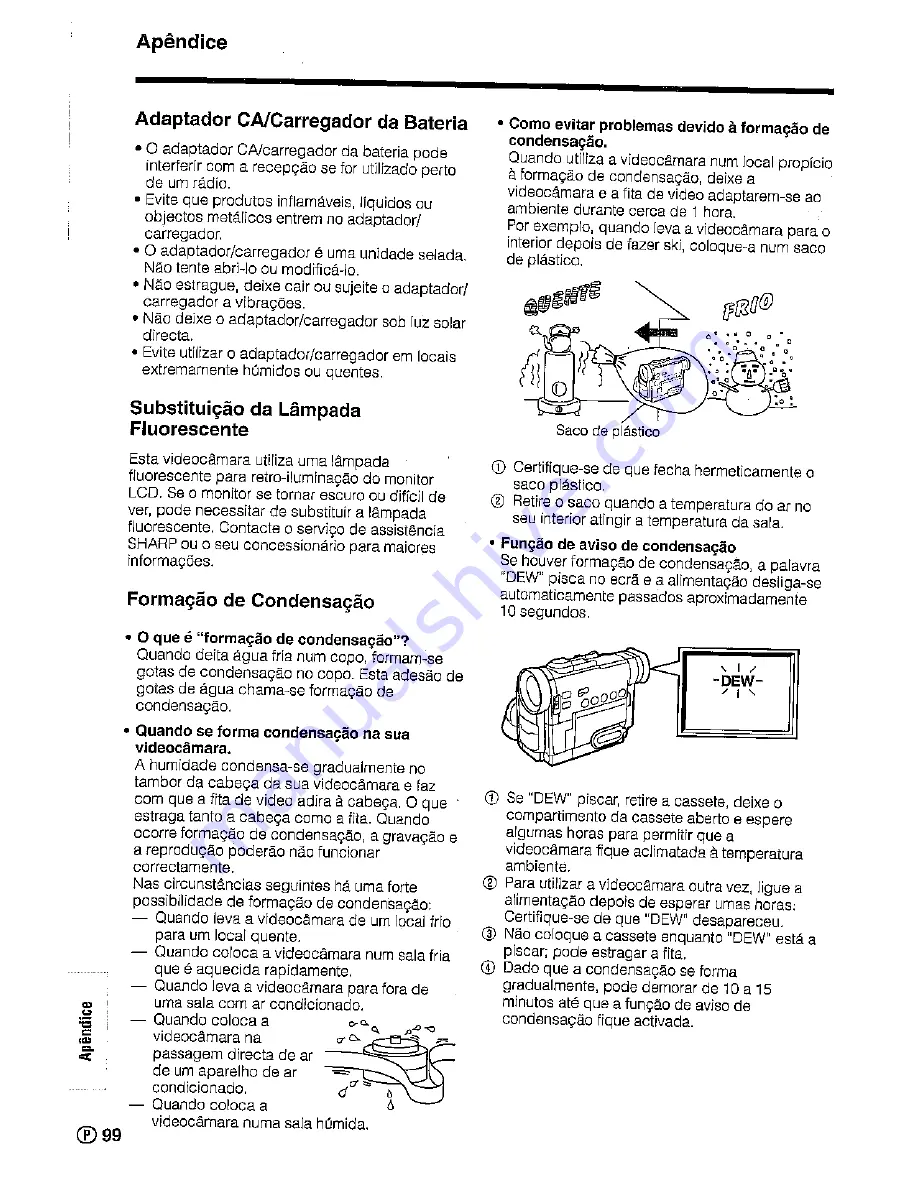 Sharp ViewCam Slim VL-PD6S Скачать руководство пользователя страница 220