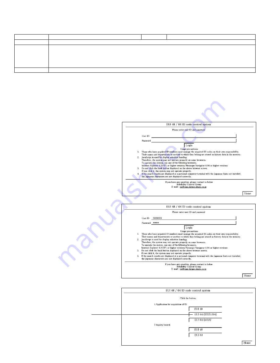 Sharp ViewCam VL-NZ100E Service Manual Download Page 30