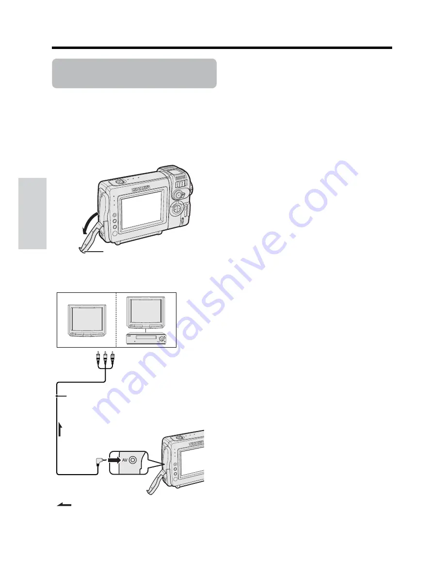 Sharp ViewCam VL-NZ100U Operation Manual Download Page 40