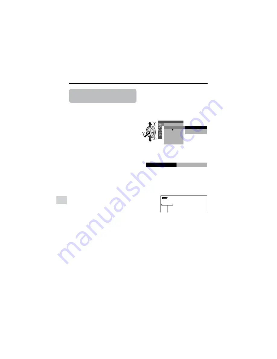 Sharp Viewcam VL-Z7U Operation Manual Download Page 84