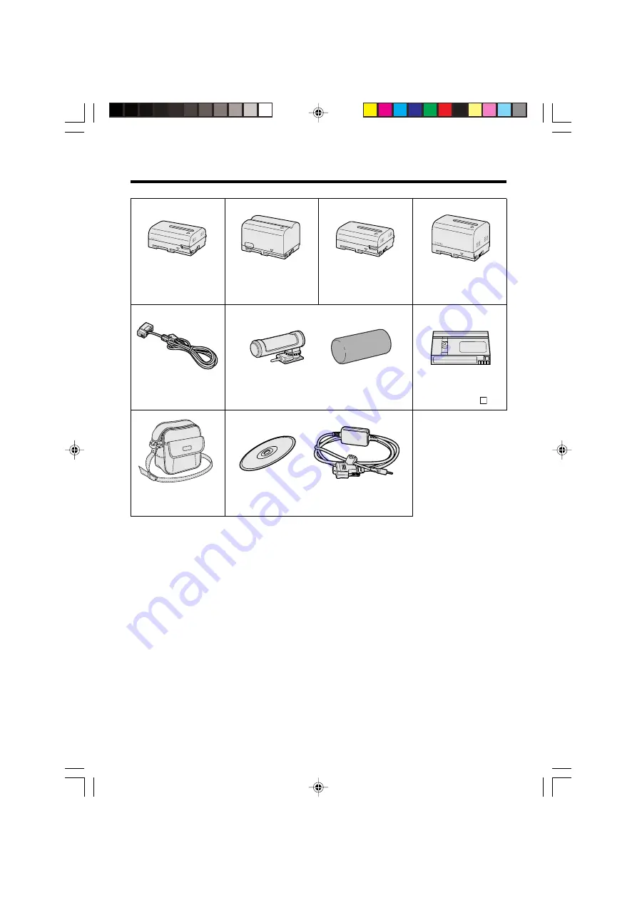 Sharp VL-PD6H Quick operation Operation Manual Download Page 5