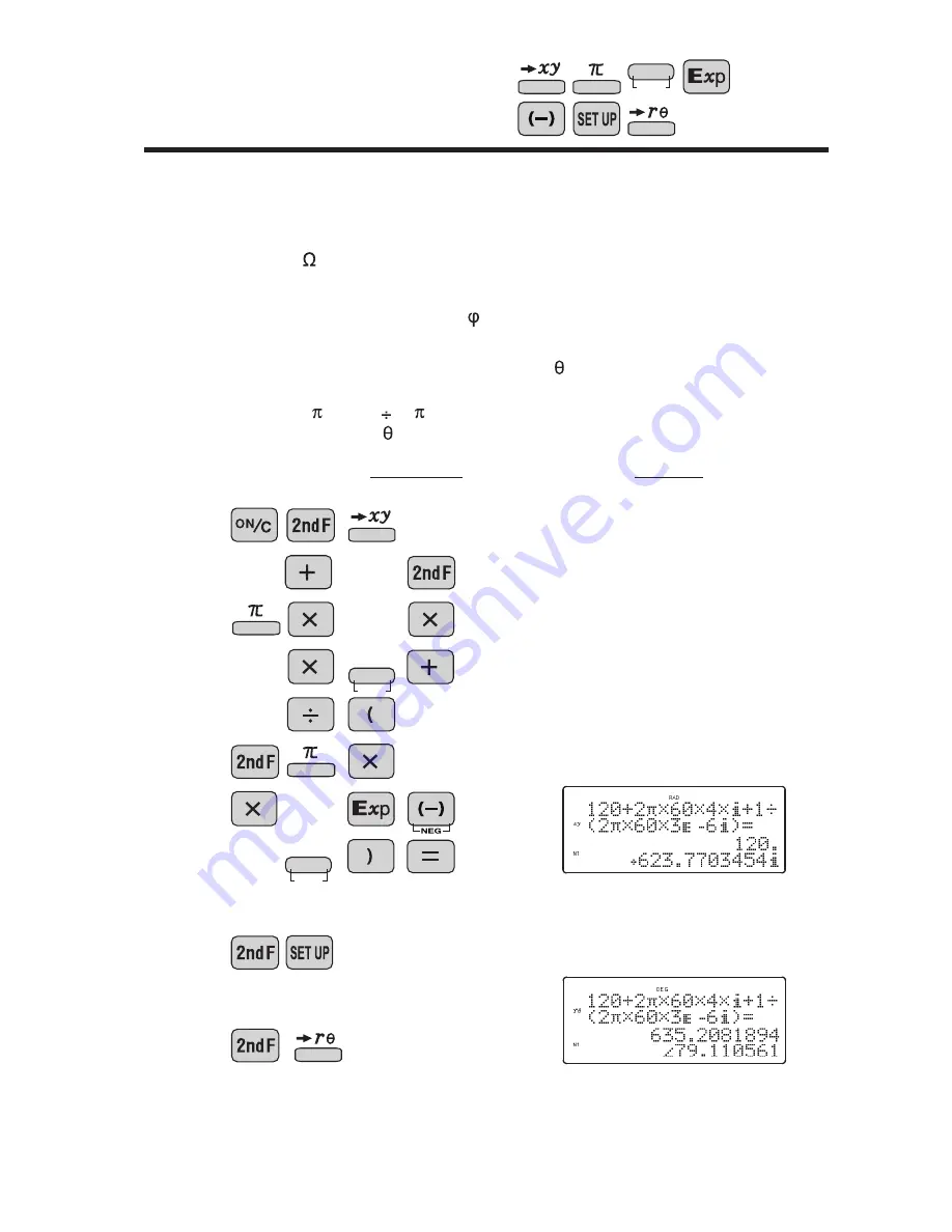 Sharp WriteView EL-W531X Скачать руководство пользователя страница 64