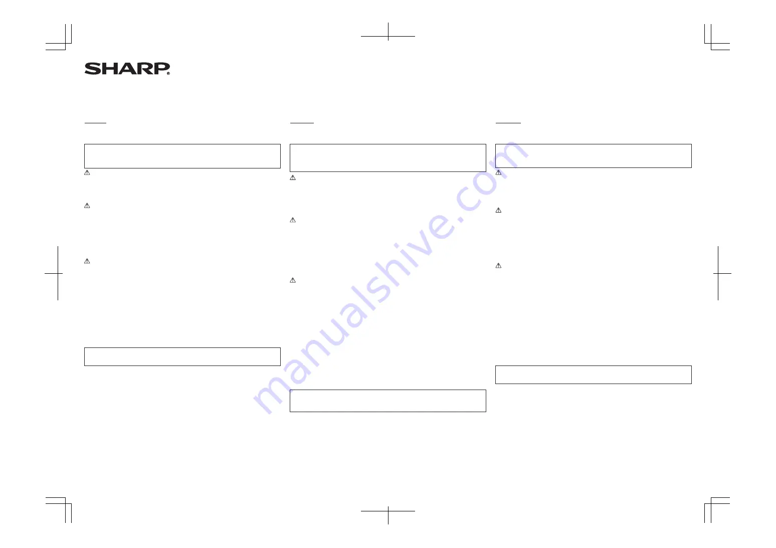 Sharp XE-A1BT Скачать руководство пользователя страница 1