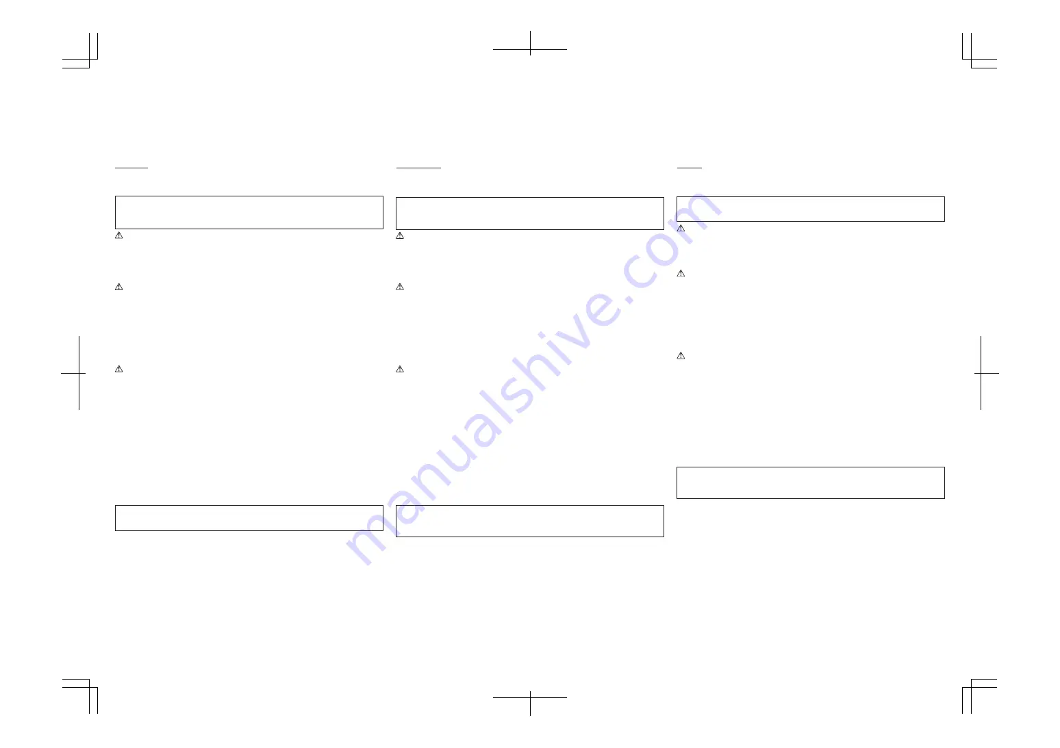 Sharp XE-A1BT Скачать руководство пользователя страница 2