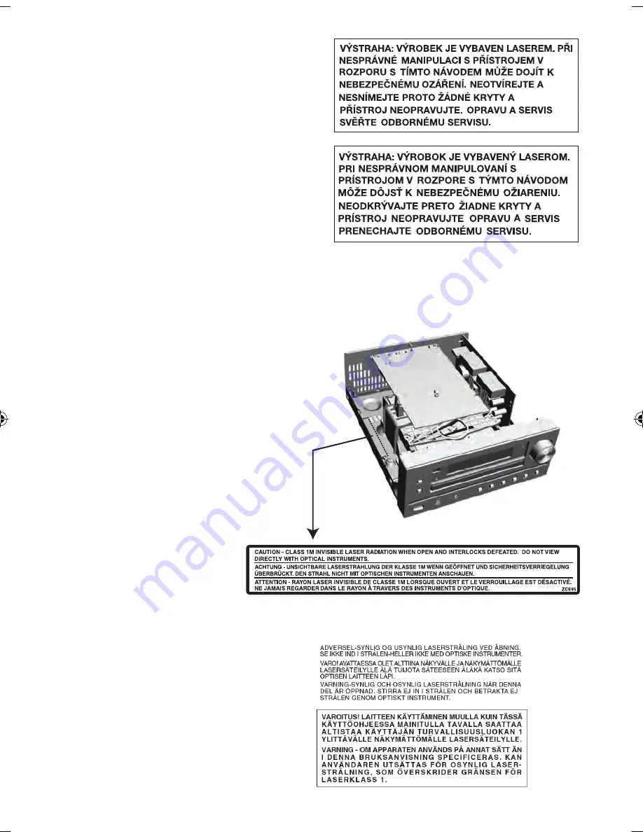 Sharp XL-DAB102BH Скачать руководство пользователя страница 5